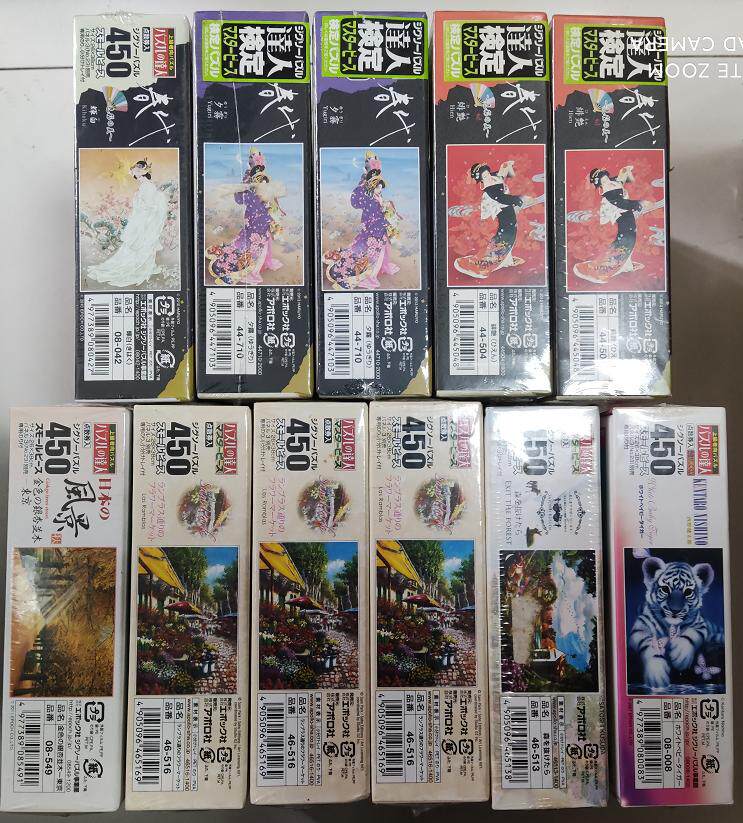 绝版现货epoch日本夕雾西野拼图