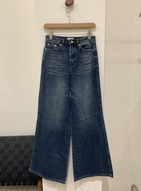 韩国HELV现货中腰阔腿牛仔裤特惠价