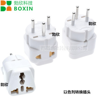 以色列转换插头埃及转换插座中东国家转换插头WDI-14NH欧标德标