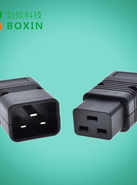 IEC320plug,PDU机柜插座专用C19装配式插头16A接线插头SS-209/210