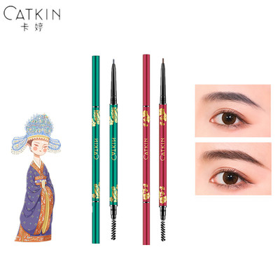 catkin卡婷青玉案眉笔女细头正品