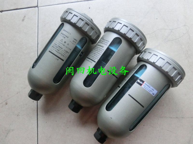 空压机干燥机配件放水阀AD402-04自动排水器末端排水阀图片
