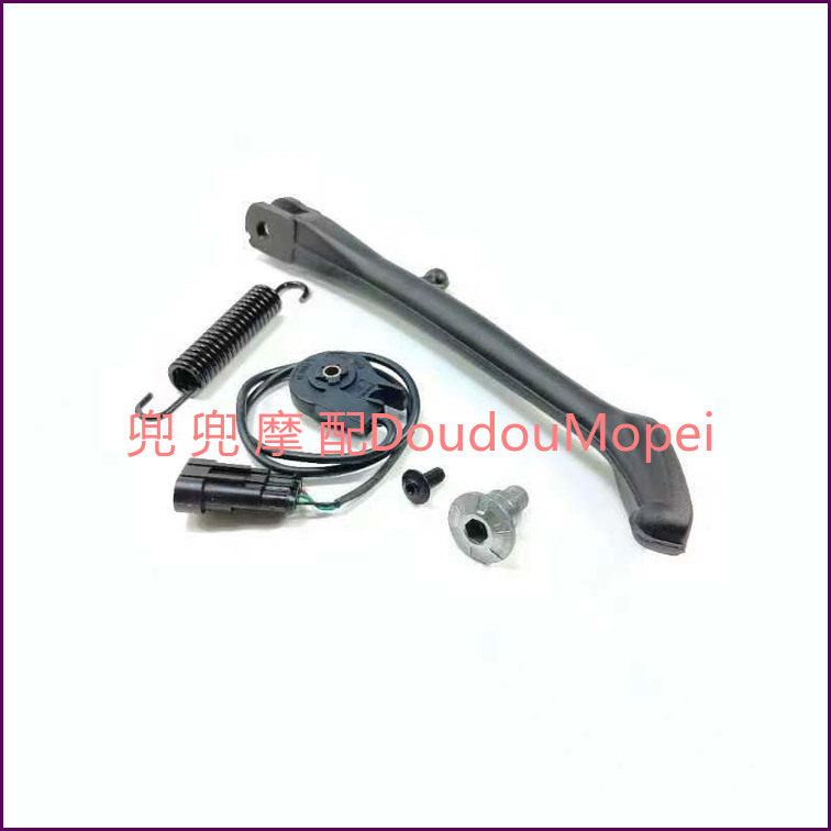 钱江闪300闪350闪400单撑组件