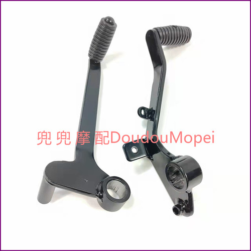 钱江贝纳利小迅龙150S后刹车踏杆