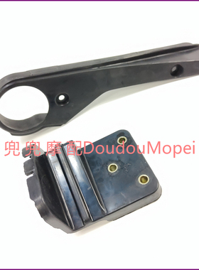 适用黄龙BJ600GS/-A BN600i/TNT600链条缓冲块 链条防磨块 防护块