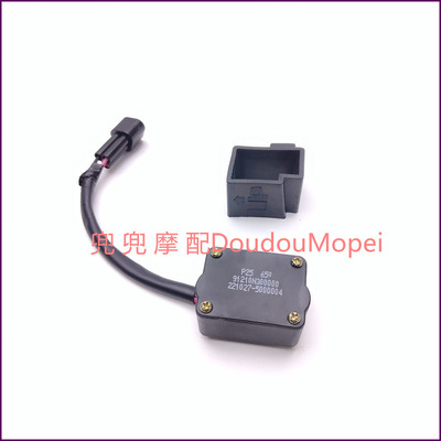 贝纳利黄龙600侧翻开关