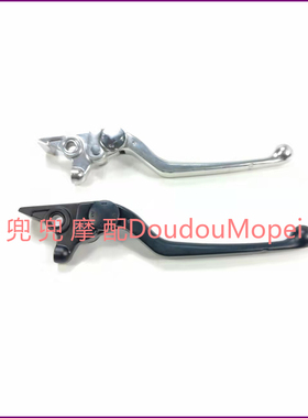 钱江黄龙600/300/302R/250-15A/500/502/502C/752新老款刹车手柄