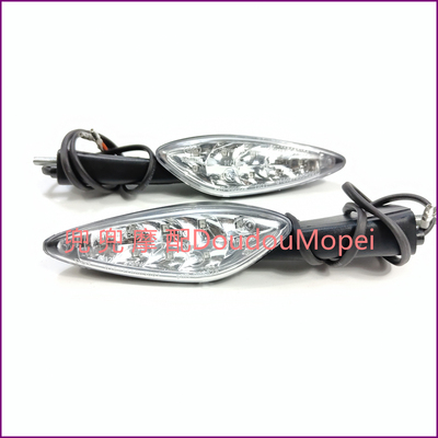 钱江贝纳利黄龙600转向灯