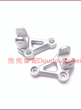 金鹏TRK502X脚蹬支架金鹏251/BJ500GS-A骁500前左右脚踏支架