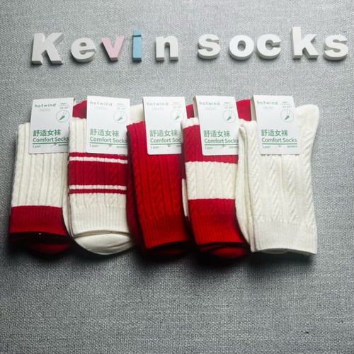 热风袜子女士纯色全棉长袜女士棉
