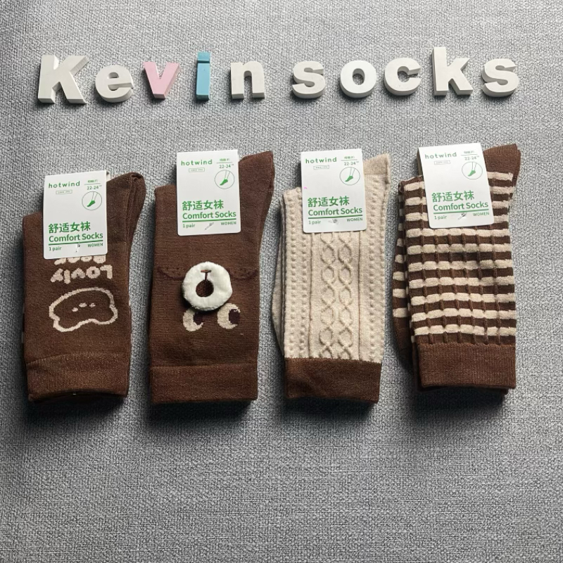 女士春秋季吸汗防臭纯色全棉袜子