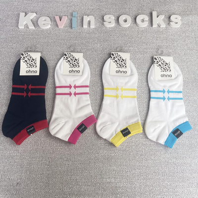 耐尔女士条纹运动糖果色全棉短袜