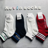 热风Hotwind男士 脚底加厚全棉运动中筒袜排汗纯色纯棉吸湿长袜