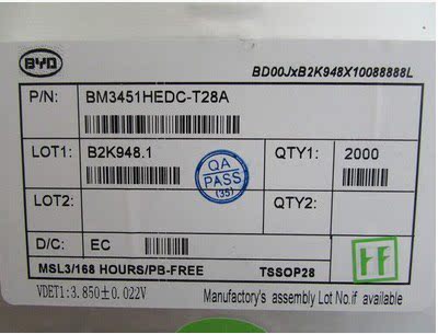 BM3451BHDC-T28A 比亚迪锂电池保护芯片 原装