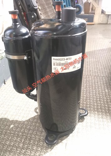 长菱空气能热水器压缩机东芝