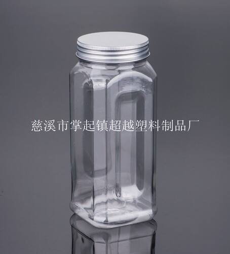 550ml铝盖方形透明塑料瓶糖果