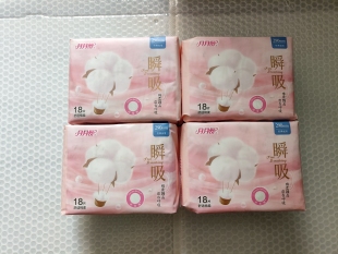 月月舒卫生巾日用棉柔透气瞬吸防侧漏量大290 夜用加长姨妈巾0039