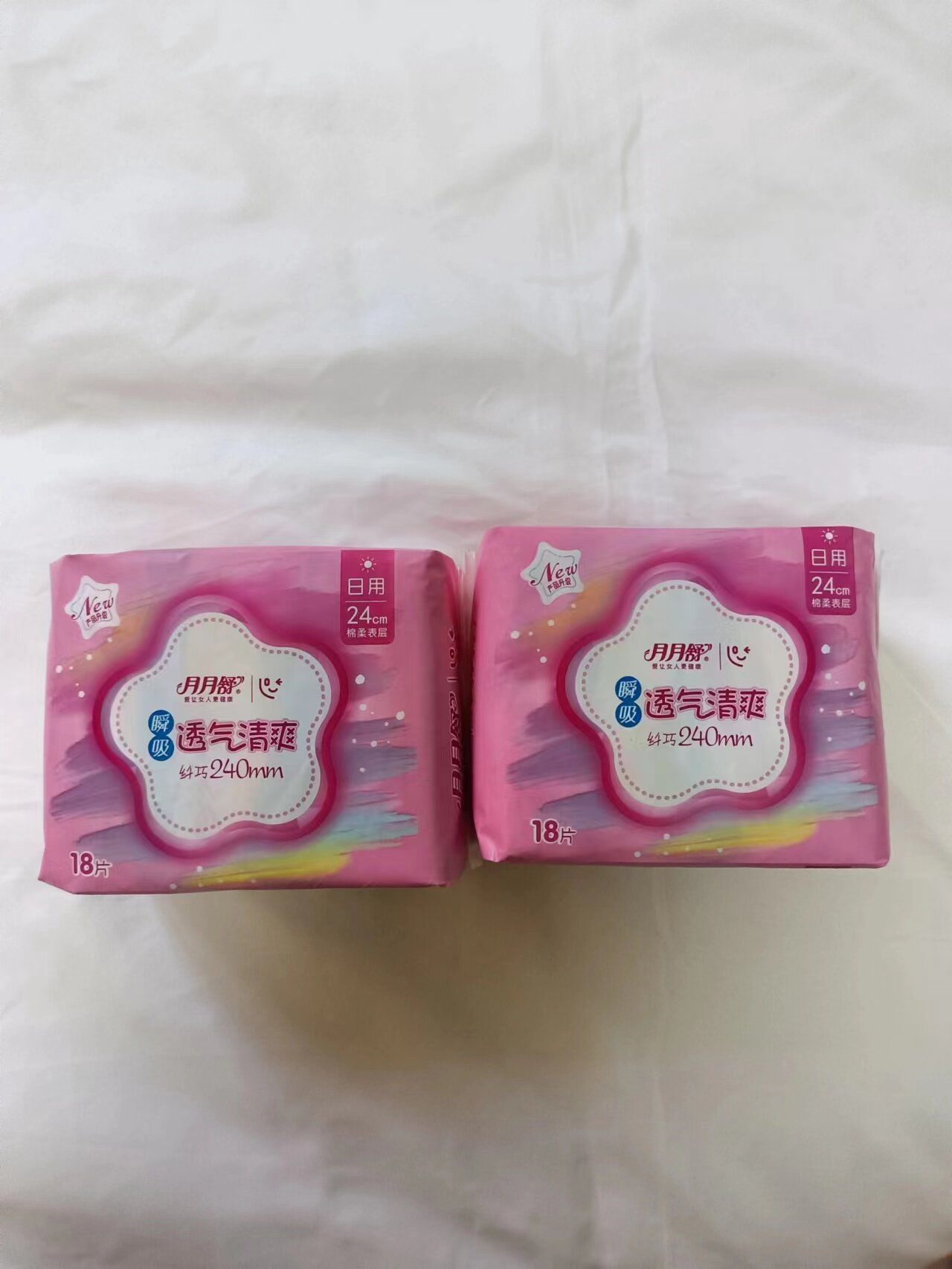 月月舒卫生巾日用棉柔透气瞬吸防侧漏量大240mm日用姨妈巾0022