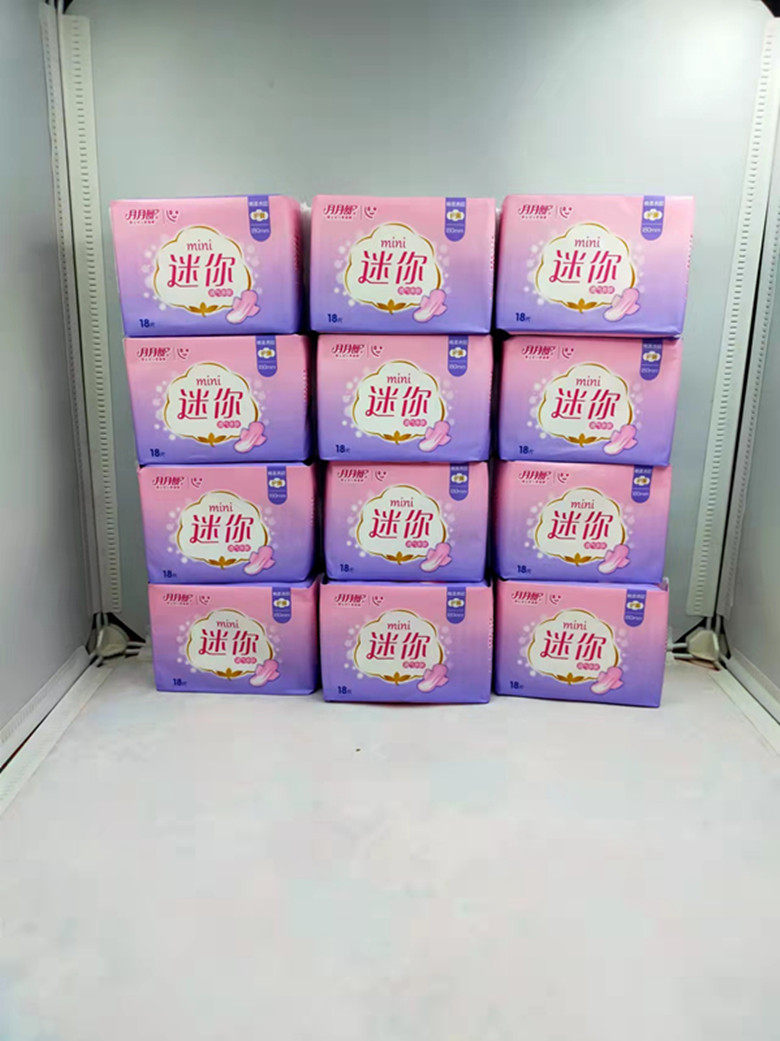 月月舒卫生巾轻盈透气迷你巾棉柔带护翼薄型姨妈巾180mmx18片8407