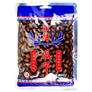 正林西瓜子原味五香大片黑瓜子甘草瓜子坚果炒货休闲零食袋装454g