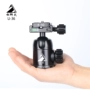 Máy ảnh DSLR Chow Chow U-36 Máy ảnh chân đế chuyên nghiệp PTZ Chân máy ảnh phổ quát Chụp ảnh toàn cảnh Duy nhất - Phụ kiện máy ảnh DSLR / đơn balo đựng máy ảnh và laptop