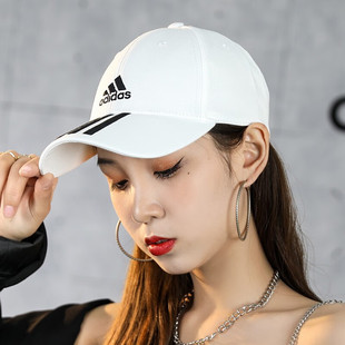 男帽女帽鸭舌帽休闲户外运动帽弯檐遮阳帽棒球帽 阿迪达斯帽子新款