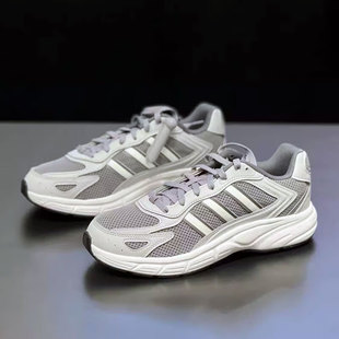 阿迪达斯运动鞋男鞋秋冬季复古运动老爹鞋休闲减震跑步鞋JR5154