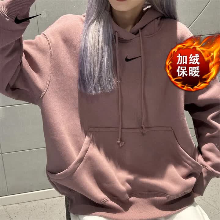 Nike耐克大码连帽卫衣女子加绒外套新款运动装厚款保暖上衣DQ5861