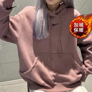 Nike耐克大码连帽卫衣女子加绒外套新款运动装厚款保暖上衣DQ5861