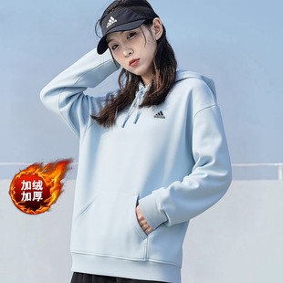 阿迪达斯蓝色加绒卫衣女冬季新款加厚运动服美式纯色宽松连帽上衣