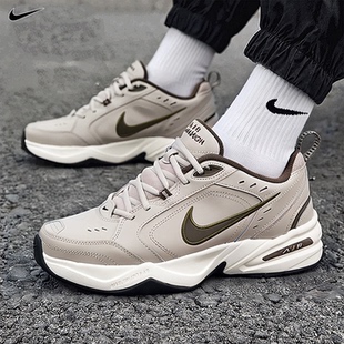 Nike耐克男鞋休闲鞋春季新款AirMonarch M2K运动厚底老爹鞋跑步鞋