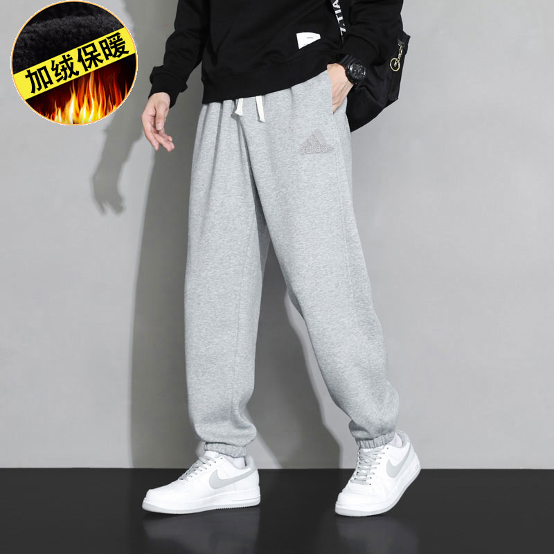 阿迪达斯加绒保暖男裤冬季款运动裤健身卫裤束脚裤收口长裤IJ6882
