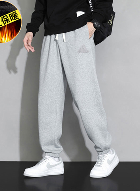 阿迪达斯加绒保暖男裤冬季款运动裤健身卫裤束脚裤收口长裤IJ6882