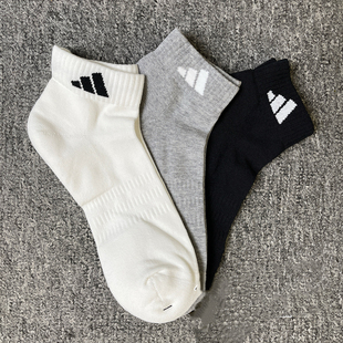 阿迪达斯男袜女袜春季新款运动袜正品休闲袜透气短筒篮球袜JC9268