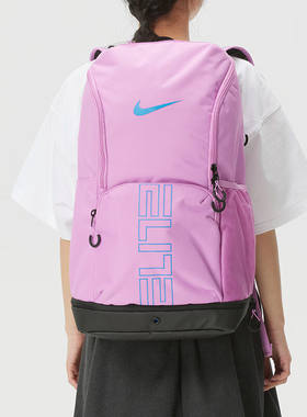 Nike耐克气垫大容量运动双肩包