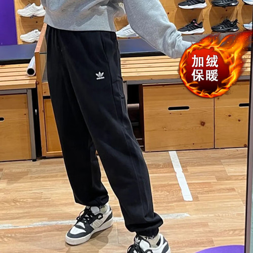 阿迪达斯加绒保暖长裤假一罚十