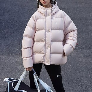 粉色羽绒服Nike耐克防水外套冬季新款女子上衣连帽保暖运动服夹克