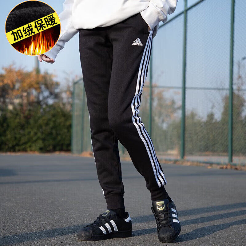 阿迪达斯加绒加厚运动裤假一罚十