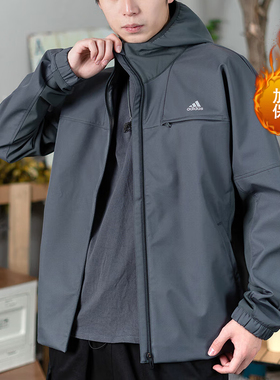 Adidas阿迪达斯外套男士冬季新款户外运动加绒保暖防风夹克IK7354