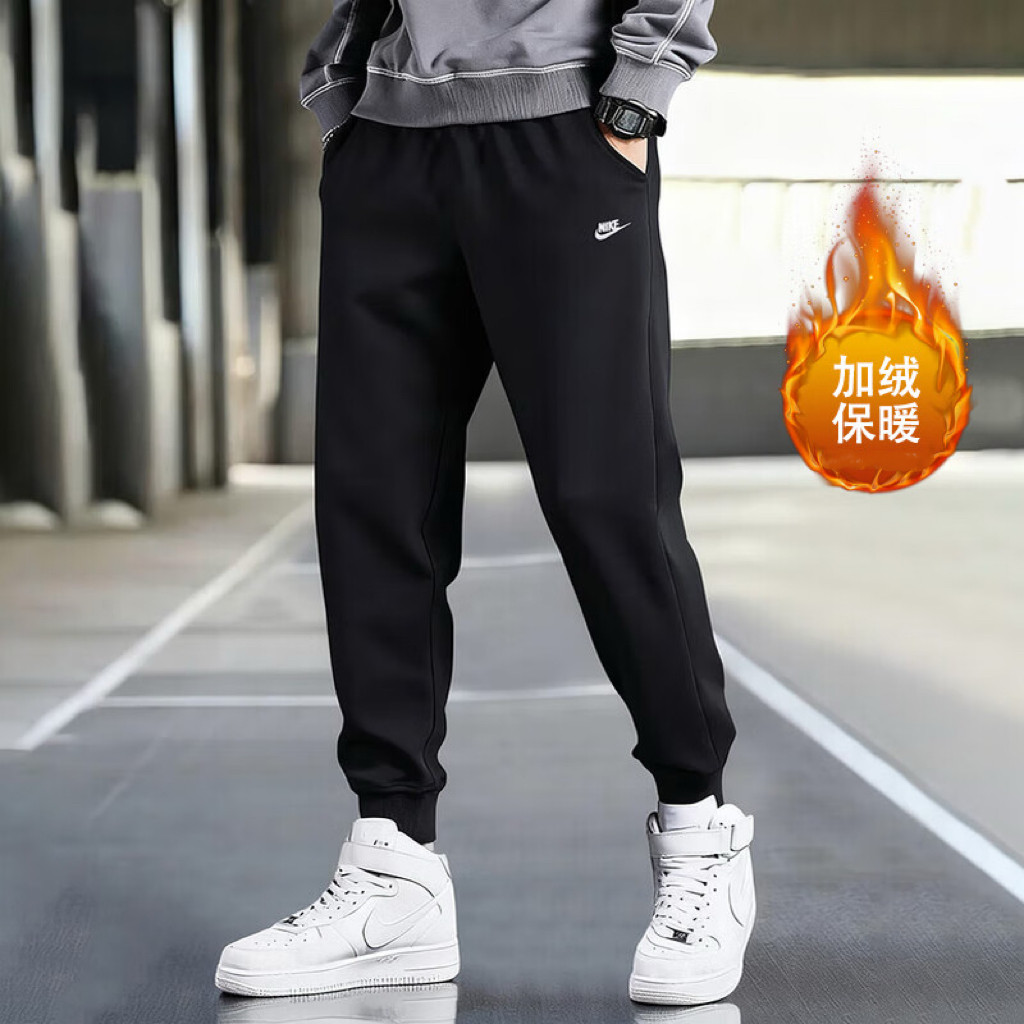 Nike耐克冬季加绒保暖运动裤男裤