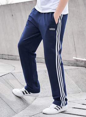 阿迪达斯蓝色长裤运动裤男裤夏季新款三条纹宽松直筒透气休闲长裤
