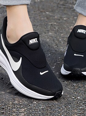 Nike耐克一脚蹬女鞋夏季新款Revolution 8易穿脱跑步鞋缓震运动鞋