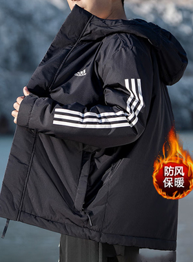 阿迪达斯棉服男装2025冬季新款时尚运动服户外防风保暖外套IP2537