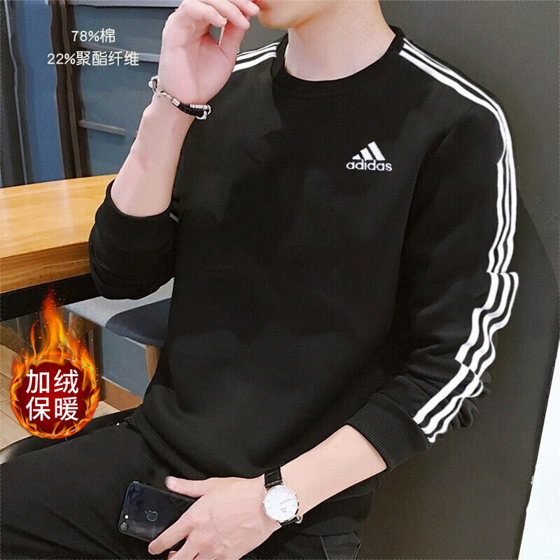 阿迪达斯加绒卫衣男装秋季新款