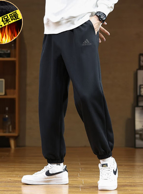 Adidas阿迪达斯针织男裤冬季运动裤加绒保暖跑步训练长裤男IB4048