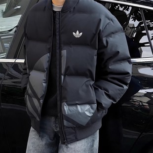 阿迪达斯棒球服男冬季新款鸭绒飞行员保暖夹克美式宽松抗寒羽绒服