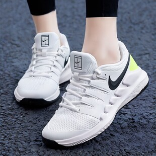 NIKE耐克女鞋2026春季新款JR VAPOR X网球健身减震运动鞋女训练鞋