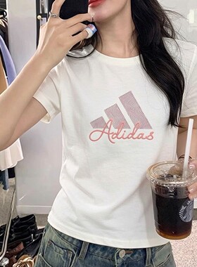 阿迪达斯白色T恤女夏季新款棉质印花纯色宽松休闲上衣女运动短袖