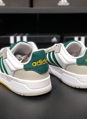 阿迪达斯休闲鞋男女鞋2025冬季运动鞋NEO Entrap轻便时尚百搭板鞋