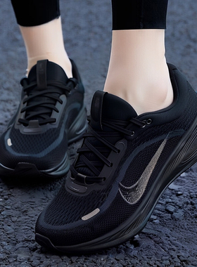NIKE耐克全黑色舒适女鞋冬季新款运动鞋缓震轻便鞋子休闲跑步鞋子